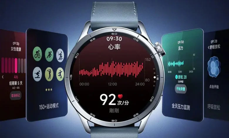 مواصفات Xiaomi Watch S5 الجديدة.. ساعة ذكية فاخرة تجمع بين الأناقة والأداء المتقدم
