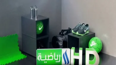 تردد قناة العراقية الرياضية 2026 على النايل سات والعرب سات بأقوى إشارة HD لمتابعة المباريات بدون تقطيع