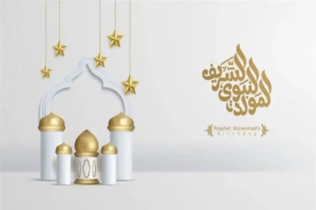 أفضل عبارات تهنئة رأس السنة الهجرية 1448.. رسائل وبطاقات معايدة مميزة للعام الهجري الجديد
