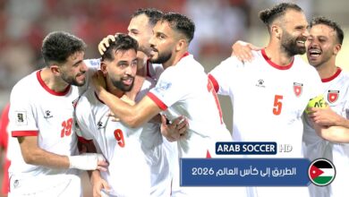 جدول مباريات منتخب الأردن في كأس العالم 2026 والقنوات الناقلة.. مواعيد النشامى كاملة
