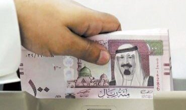 حساب المواطن يونيو 2026.. موعد الصرف الرسمي وهل توجد زيادة بسبب عيد الأضحى؟