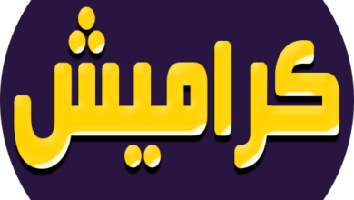 تردد قناة كراميش 2026 على نايل سات وعرب سات أحدث تردد Karameesh TV للأطفال بمحتوى تعليمي وترفيهي ممتع وآمن