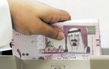 حساب المواطن يونيو 2026.. موعد الصرف الرسمي وهل توجد زيادة بسبب عيد الأضحى؟