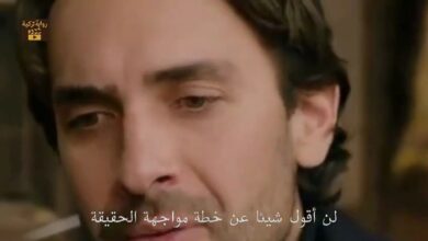 موعد عرض الحلقة الأخيرة من مسلسل هذا البحر سوف يفيض والجزء الثاني المنتظر 2026
