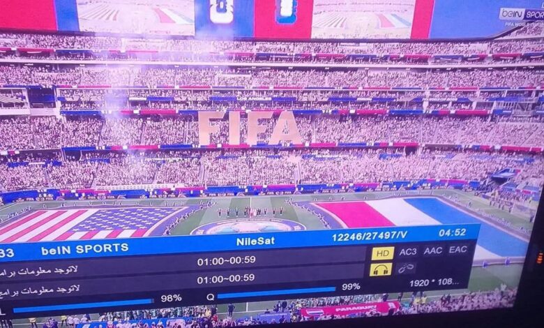 تردد قناة beIN Sports المفتوحة 2026 على نايل سات لنقل مباريات كأس العالم.. مفاجأة جديدة للجماهير