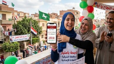 نتيجة الصف الثالث الإعدادي محافظة الشرقية 2026 برقم الجلوس.. الرابط الرسمي للاستعلام nateega.sharkia.gov.eg