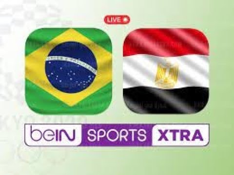القنوات الناقلة لمباراة مصر والبرازيل اليوم وموعد انطلاق اللقاء والتشكيل المتوقع