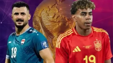 أسود الرافدين أمام إسبانيا استعدادًا للمونديال.. تفاصيل الموعد والقنوات الناقلة