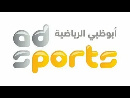 تردد قناة أبو ظبي الرياضية 6 الجديد 2026 على نايل سات وعرب سات وطريقة ضبطها على الرسيفر بسهولة