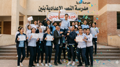 رابط نتيجة الصف الثالث الإعدادي محافظة الغربية 2026 الترم الثاني بالاسم وخطوات الاستعلام