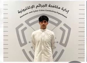 تفاصيل القبض على مستخدم حسابات التواصل الاجتماعي في الكويت.. القصة الكاملة