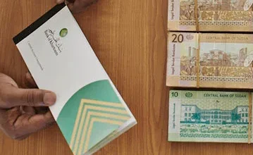 طريقة فتح حساب بنك الخرطوم 2026 أونلاين بالخطوات الساهلة والشروط من بيتك بالرقم الوطني