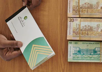 طريقة فتح حساب بنك الخرطوم 2026 أونلاين بالخطوات الساهلة والشروط من بيتك بالرقم الوطني