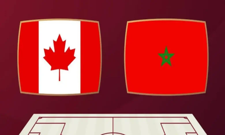 موعد مباراة المغرب ضد كندا في دور الـ16 بكأس العالم 2026.. التوقيت والقنوات الناقلة