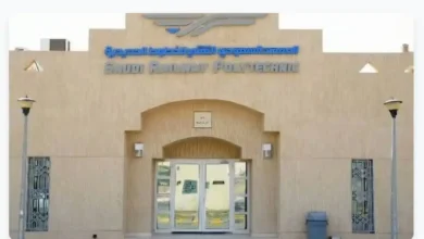 التقديم في معهد سرب للخطوط الحديدية 2026.. وظائف مضمونة بعد التدريب في شركة سار