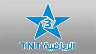 تردد قناة الرياضية المغربية HD الجديد لمتابعة مباريات دور الـ32 في كأس العالم 2026