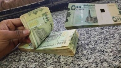 سعر الريال اليمني اليوم 25 يونيو 2026 أمام الدولار والريال السعودي.. فجوة سعرية كبيرة بين صنعاء وعدن