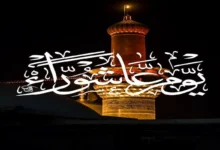 أدعية يوم عاشوراء 2026 وموعد صيامه وفضله في الإسلام.. فضل عظيم وأعمال مستحبة يغفل عنها الكثير