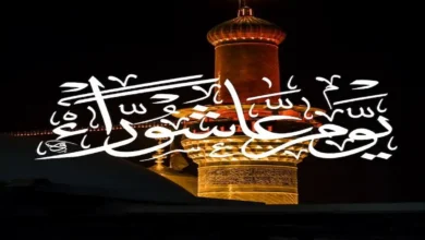 أدعية يوم عاشوراء 2026 وموعد صيامه وفضله في الإسلام.. فضل عظيم وأعمال مستحبة يغفل عنها الكثير