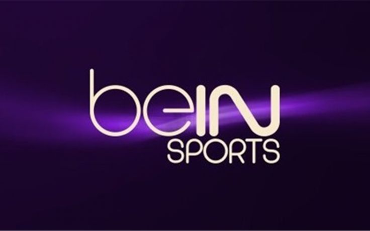 تردد قناة beIN Sports المفتوحة 2026 على النايل سات.. القناة الناقلة لأهم مباريات كأس العالم