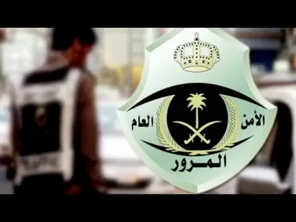 المرور السعودي يشدد على ضرورة رخصة قيادة الدراجات الآلية ويحذر من المخالفات