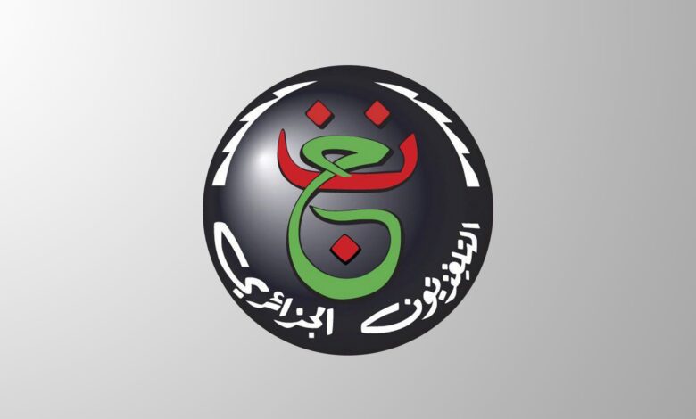 استقبل الآن تردد القناة الجزائرية الناقلة لكأس أمم إفريقيا 2026 على النايل سات بجودة عالية