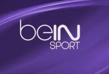 تردد قناة beIN Sports المفتوحة 2026 وهل تنقل مباراة فرنسا والعراق؟.. التفاصيل الكاملة الآن