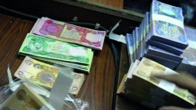 تفاوت أسعار صرف الدينار العراقي مقابل الدولار اليوم 20 يونيو 2026 في الأسواق المحلية والبورصات العراقية مع تحديثات فورية