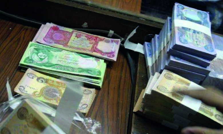 تفاوت أسعار صرف الدينار العراقي مقابل الدولار اليوم 20 يونيو 2026 في الأسواق المحلية والبورصات العراقية مع تحديثات فورية