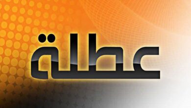 الإمارات تعلن عطلة رأس السنة الهجرية 1448 يوم 15 يونيو 2026 للقطاعين العام والخاص وموعد الإجازة الرسمية كاملة