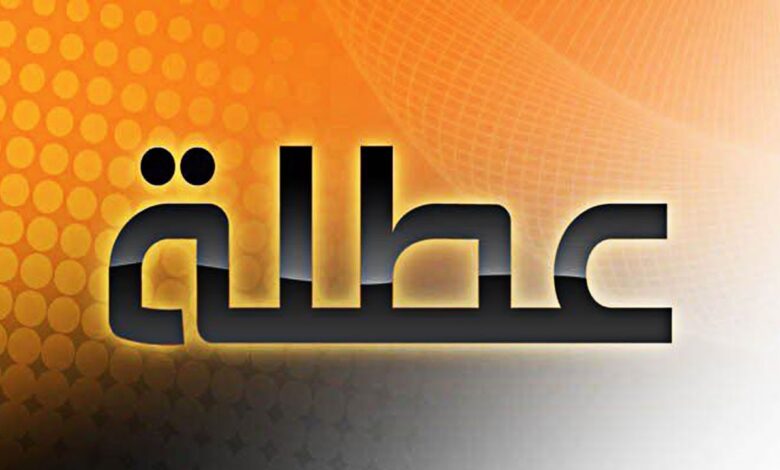 الإمارات تعلن عطلة رأس السنة الهجرية 1448 يوم 15 يونيو 2026 للقطاعين العام والخاص وموعد الإجازة الرسمية كاملة