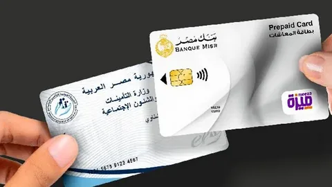 زيادة المعاشات 2026 رسميًا في يوليو.. تعرف على التفاصيل الكاملة