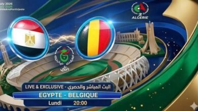 تردد القناة الجزائرية الناقلة لمباراة مصر وبلجيكا 2026.. مشاهدة مجانية للمونديال بدون اشتراك