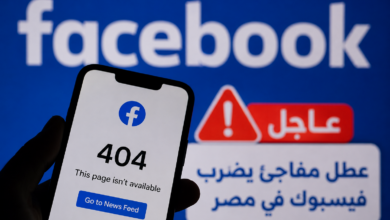 عطل مفاجئ في فيسبوك وماسنجر يربك المستخدمين في مصر وسط شكاوى من توقف الخدمة بالكامل
