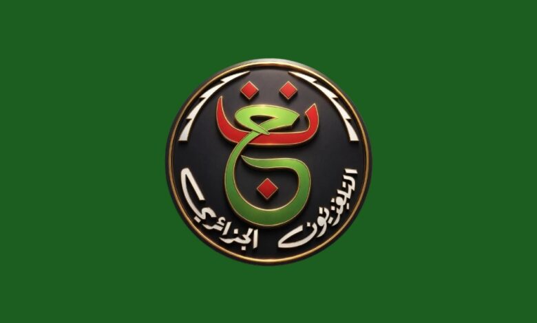 التلفزيون الجزائري يذيع مباريات نصف نهائي كأس العالم 2026 مجانًا.. إليك التردد وطريقة المشاهدة