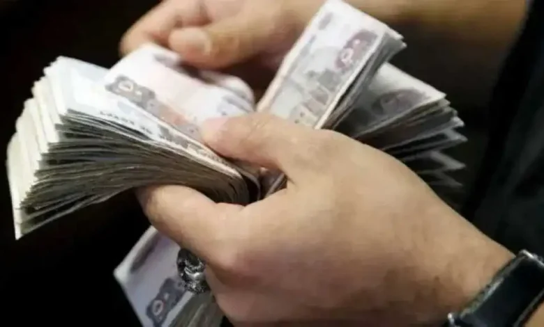 موعد صرف مرتبات شهر يوليو 2026 بالزيادة الجديدة.. قرار عاجل من وزارة المالية يهم ملايين الموظفين