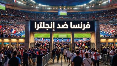 موعد مباراة فرنسا وإنجلترا اليوم في كأس العالم 2026 والقنوات الناقلة وطرق المشاهدة