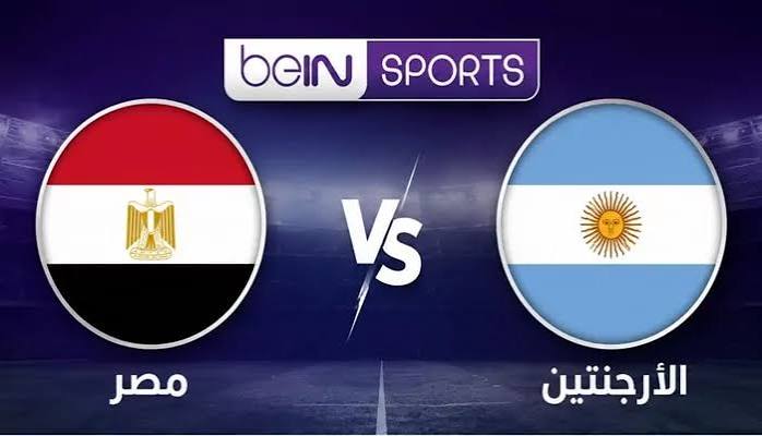 بي إن سبورت المفتوحة تحسم الجدل.. هل تعرض مباراة مصر والأرجنتين في كأس العالم 2026؟