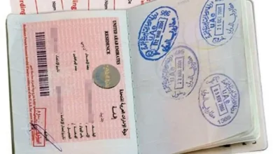 رابط التقديم على تأشيرة الإمارات متعددة الدخول 2026.. الشروط والأوراق المطلوبة