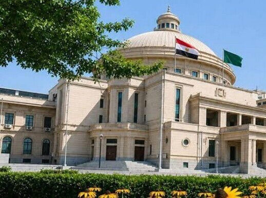 قائمة الجامعات المصرية الحكومية 2026 المعتمدة رسميًا.. تعرف على قواعد القبول والتقديم