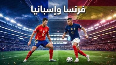 تشكيل فرنسا المتوقع أمام إسبانيا في نصف نهائي كأس العالم 2026.. مبابي يقود الهجوم