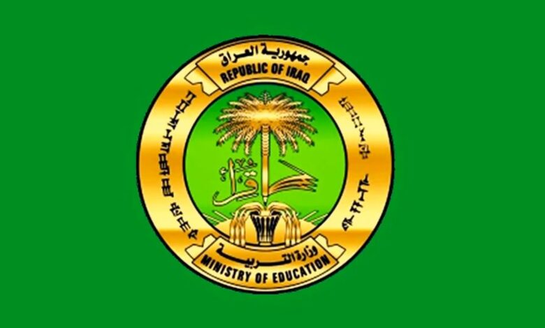 رابط نتائج السادس الإعدادي 2026 الدور الأول علمي وأدبي بغداد وجميع المحافظات