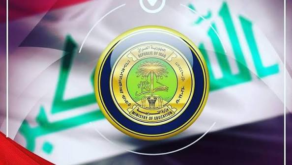 استعلم الآن عن نتائج السادس الإعدادي 2026 الدور الأول برقم الجلوس فور إعلانها رسميًا