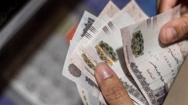 رسميًا.. موعد صرف مرتبات شهر يوليو 2026 للموظفين في مصر وجدول صرف الرواتب كاملًا