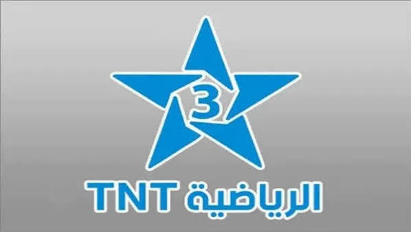 تردد قناة الرياضية المغربية HD نايل سات 2026 الجديد لمتابعة مباريات كأس العالم دور الـ32