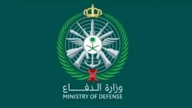 متى ينتهي التقديم في وزارة الدفاع السعودية 1448؟.. رابط التسجيل وشروط القبول
