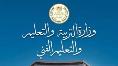 هل يمكن تعديل درجات الثانوية العامة مقابل 300 جنيه؟.. التعليم توضح الحقيقة