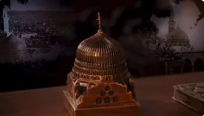 رابط التسجيل في معهد الحرم المكي 1448هـ.. تعرف على مواعيد القبول والمراحل الدراسية المتاحة