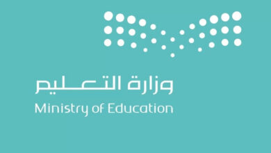رسميًا.. وزارة التعليم تعلن التقويم الدراسي 1448 في السعودية بعد التحديث الجديد