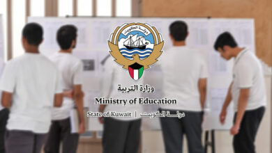 «التربية الكويتية» تعلن موعد التظلمات على نتائج الدور الثاني للصف الثاني عشر.. التفاصيل كاملة